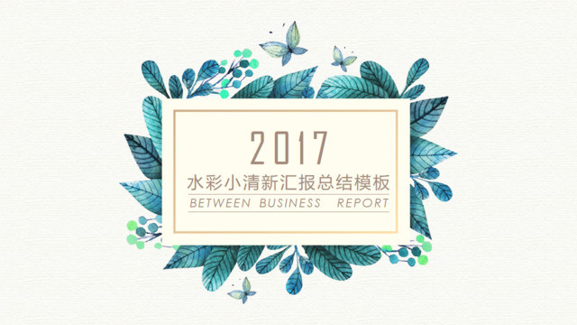 封面280846