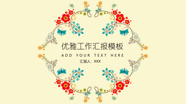 封面280847