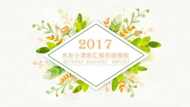 封面280848