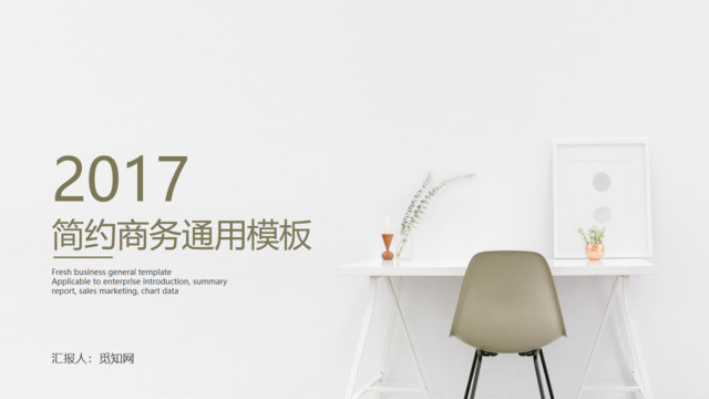 封面280849