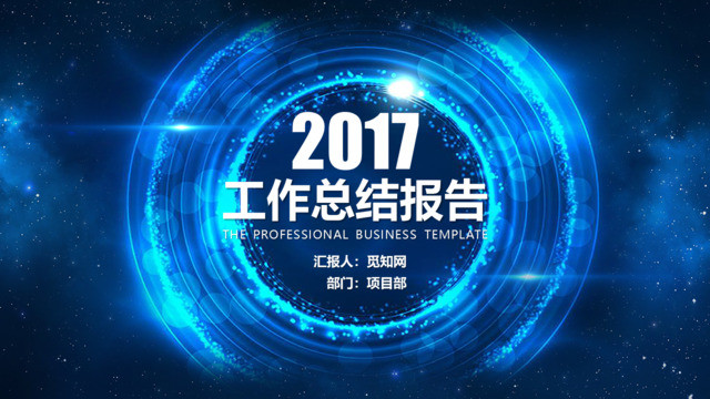 封面280850