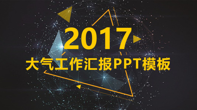 封面280852