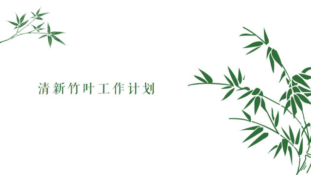 封面280853