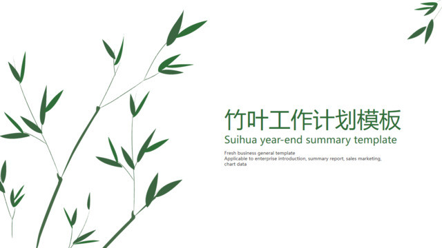 封面280854