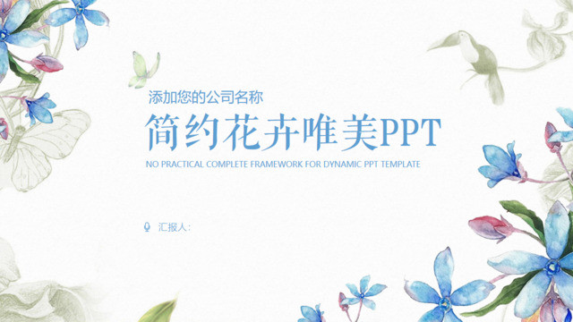 封面280855
