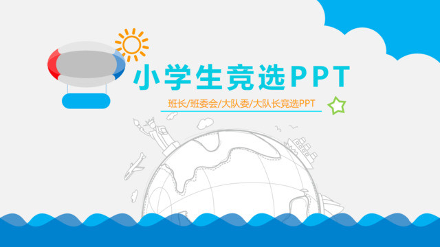 封面280856