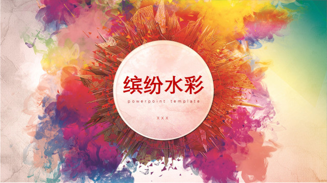 封面280857