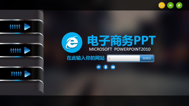 封面280870