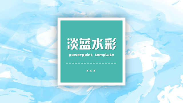 封面280871