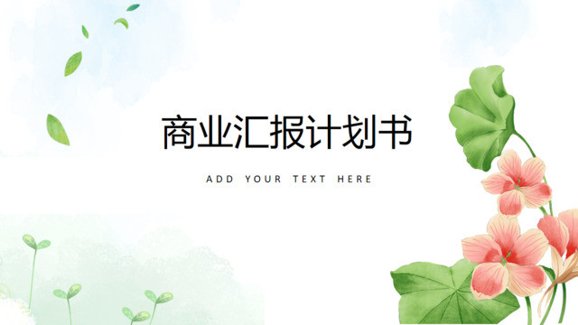 封面280873