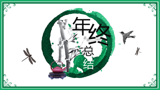 封面280878