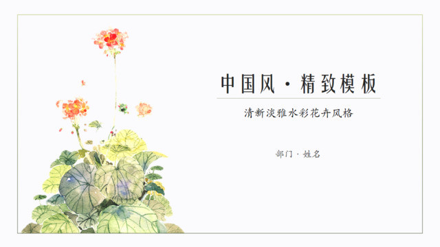 封面280879