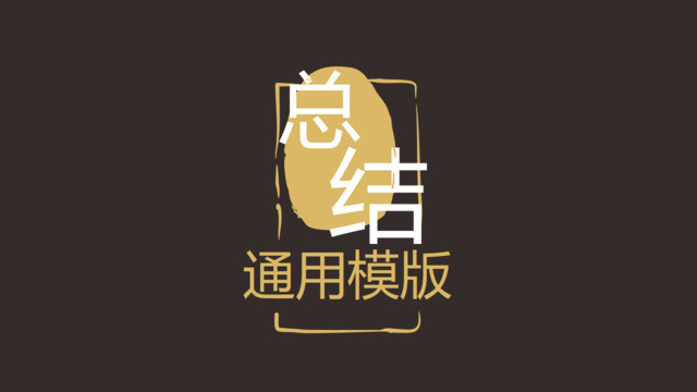 封面280884