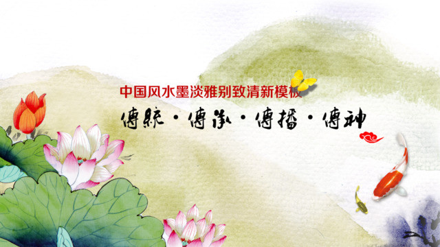 封面280886