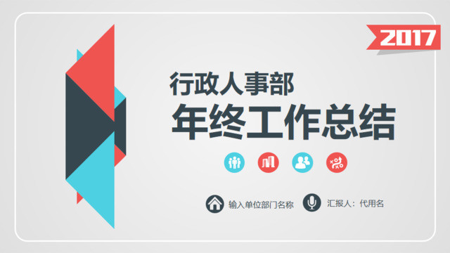 封面280897