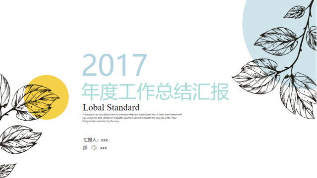 封面280899