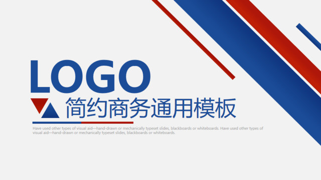 封面280903