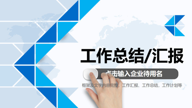 封面280905
