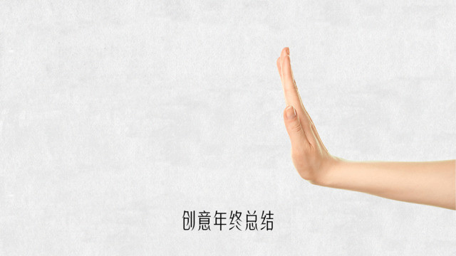 封面280910