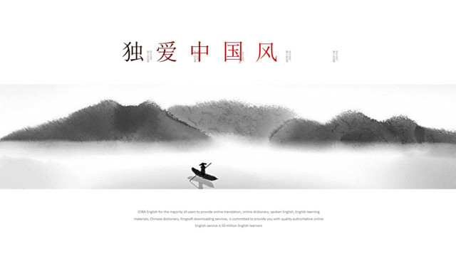 封面280911