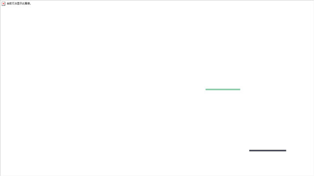 封面280935