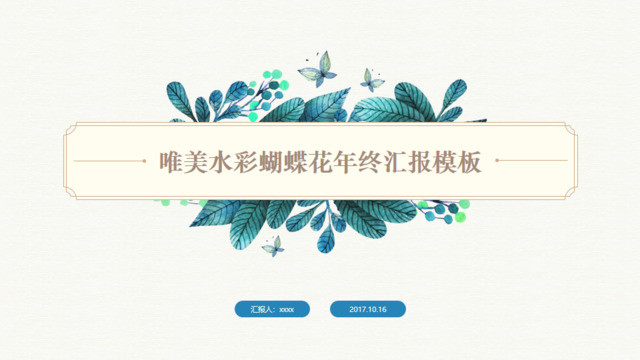 封面280960