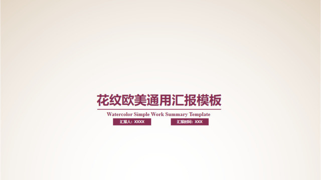 封面280961