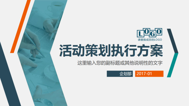 封面280962