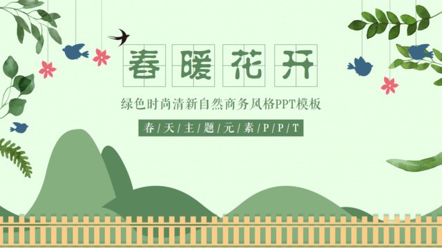 封面280967