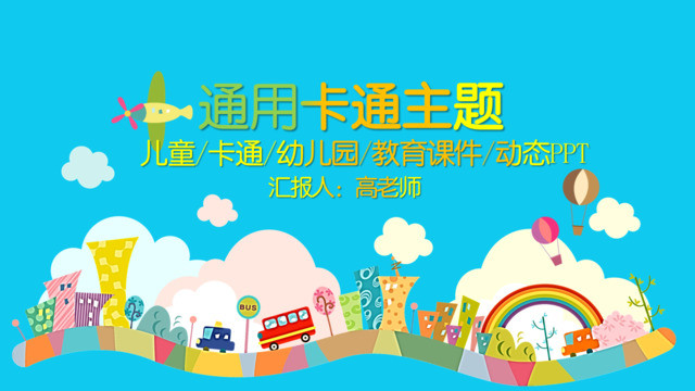 封面280970