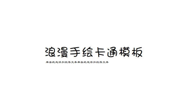 封面280995