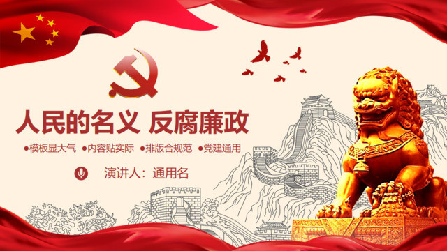封面281000
