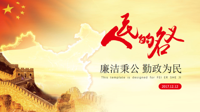 封面281001
