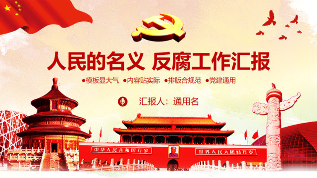 封面281002