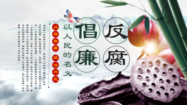 封面281003