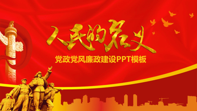 封面281005