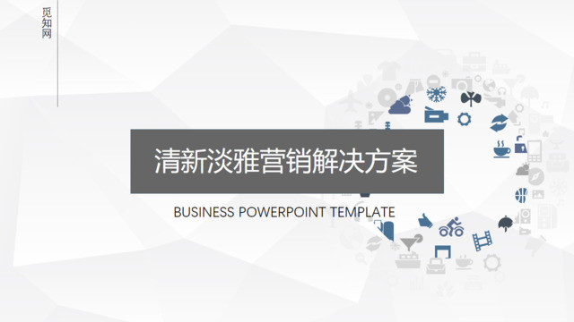 封面281019