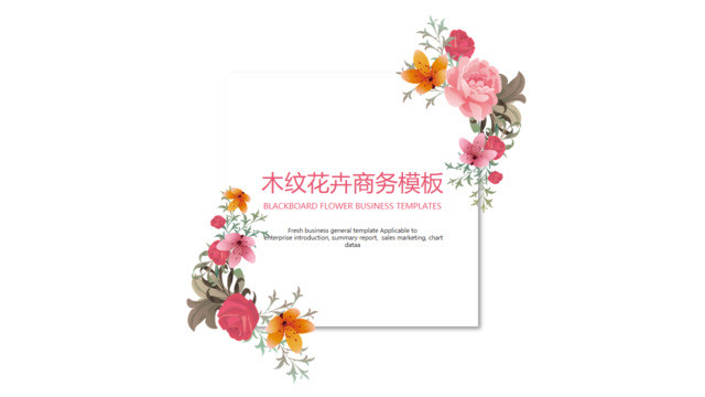 封面281024
