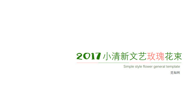 封面281026