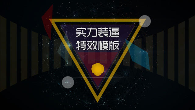 封面281034