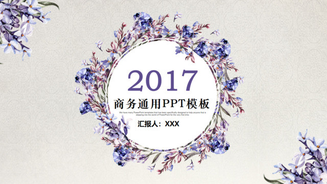 封面281038