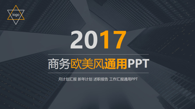 封面281039