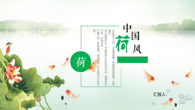 封面281051