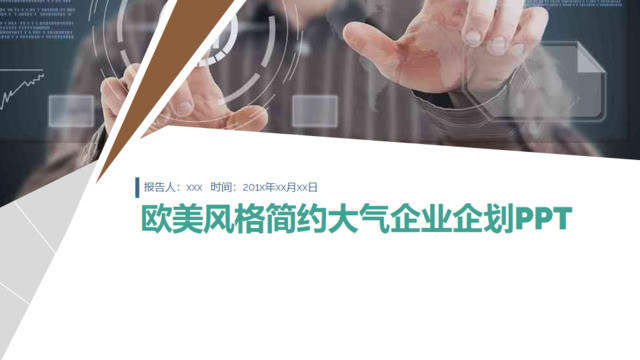 封面281054