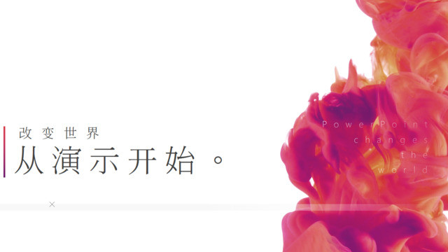 封面281055