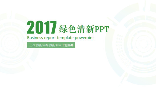 封面281056