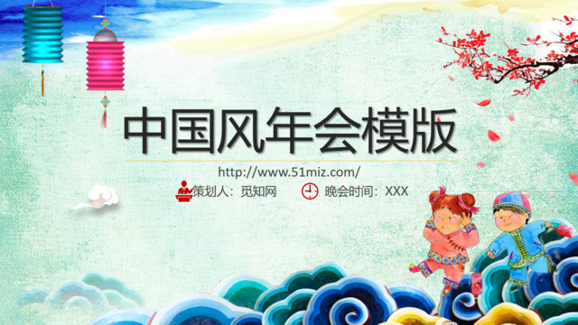 封面281070