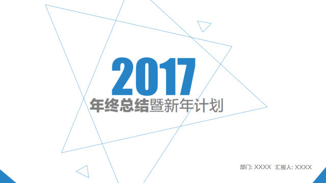 封面281072