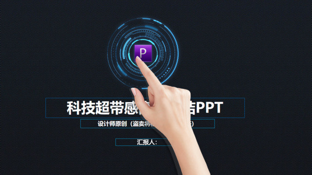 封面281073