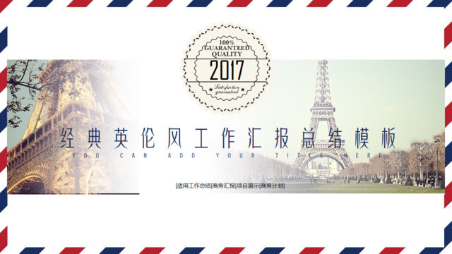 封面281075